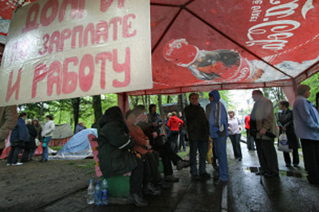 Милиция задержала участников пикета на Алтайской трассе