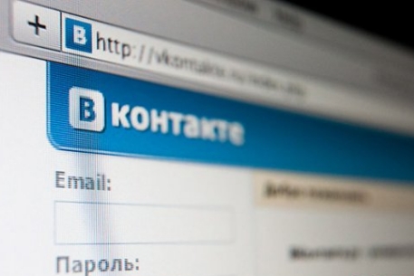 "ВКонтакте" добавила опцию показа родственников