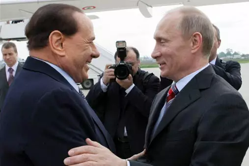 Информация о покупке Путиным и Берлускони острова оказалась ложью