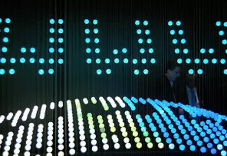 Сербия получила кириллическую доменную зону