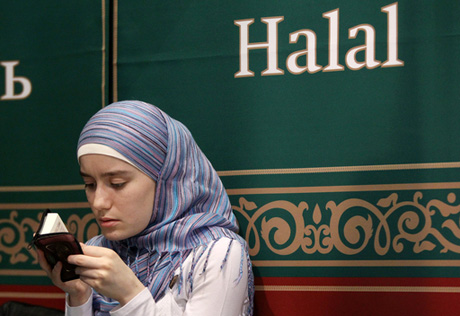 В 2012 году в Астане состоится Исламская конференция