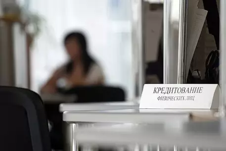 В российских банках снизилась задолженность по кредитам