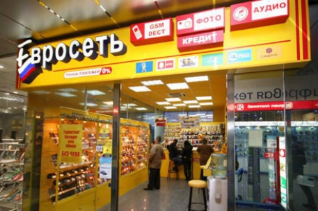 "Евросеть" продала свой бизнес в Киргизии