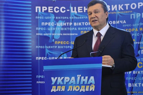 Янукович не признает независимость Южной Осетии и Абхазии