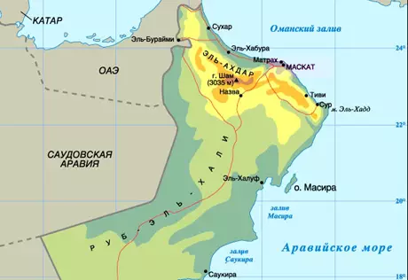 В Омане открылось посольство Казахстана
