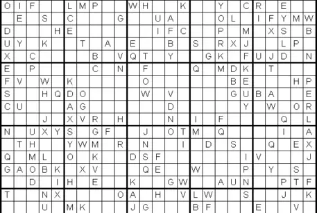 Владельца элитного дома в Британии выберет золотая рыбка