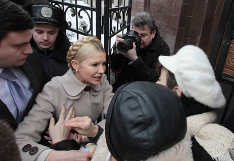 Генпрокуратура Украины вновь вызвала на допрос Юлию Тимошенко