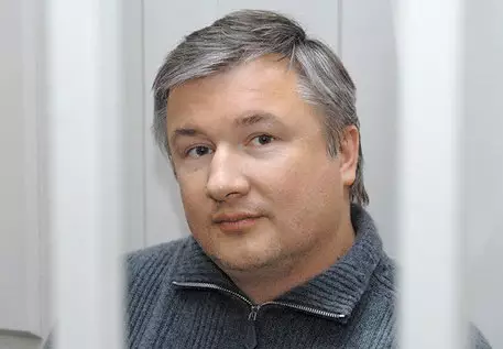 Уголовное дело против экс-сенатора от Башкирии передано в суд