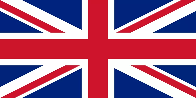 Британскую экономику поддержало только правительство