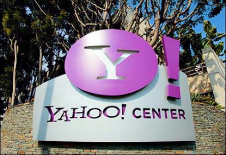 Yahoo! назвал самый популярный вопрос 2010 года