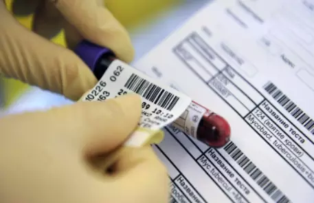 Онищенко призвал россиян отказаться от поездок в Китай 