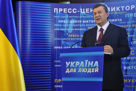Националистам запретили митинговать во время выступления Януковича