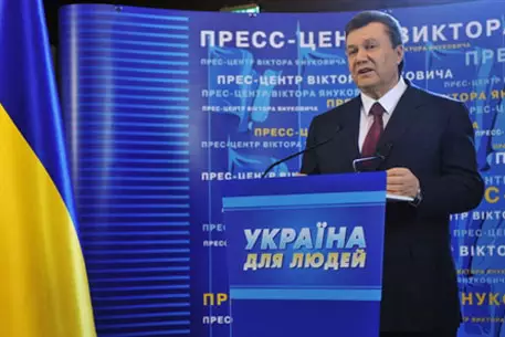 Националистам запретили митинговать во время выступления Януковича