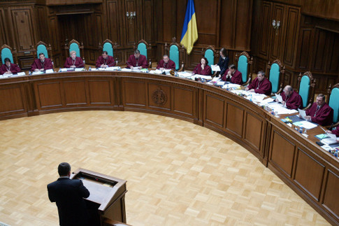 Украина 6 лет жила по неправильной Конституции