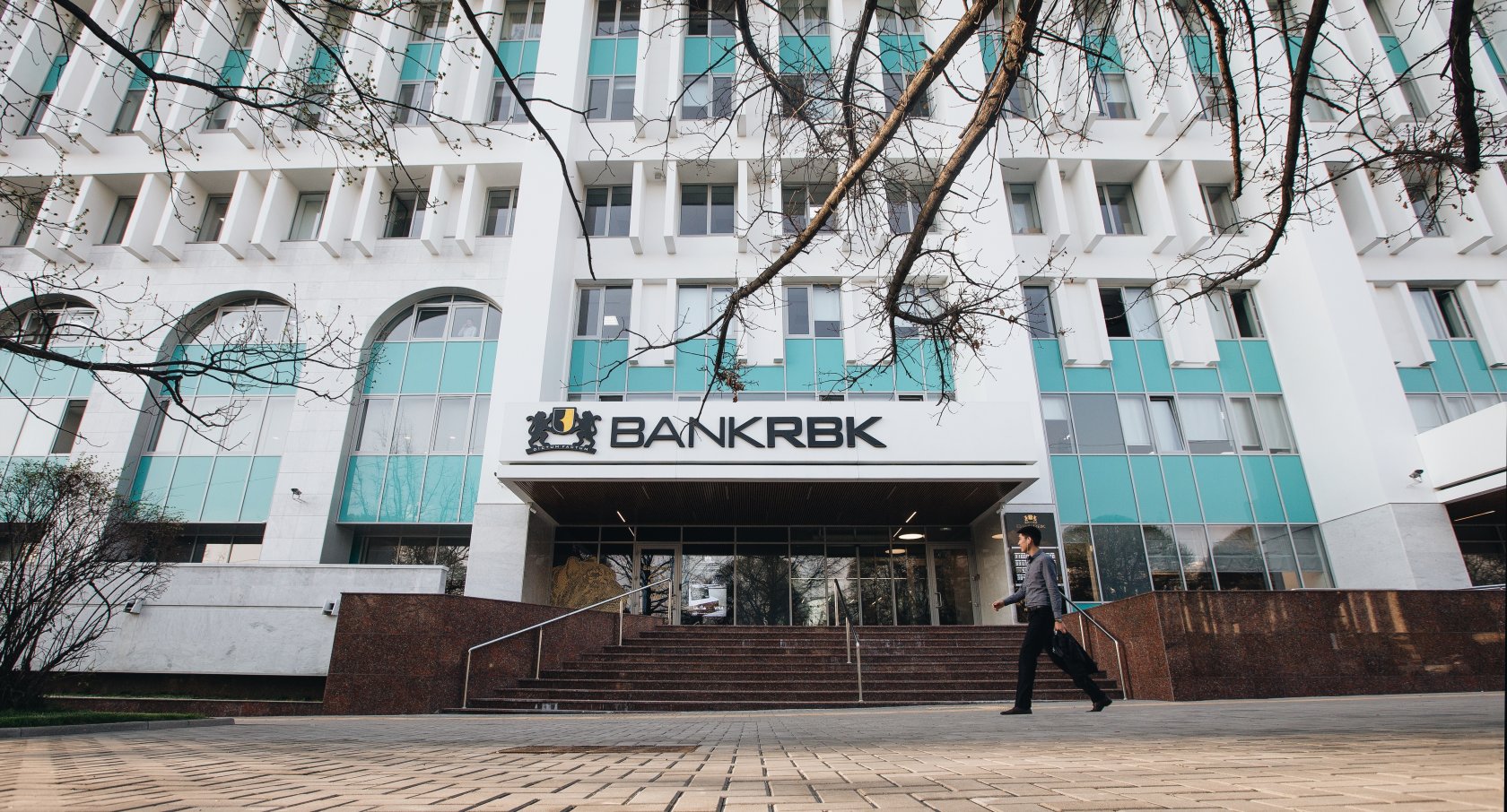 Рбк банки. О «банк «Bank RBK»,. RBC банк Казахстана. РБК банк РК. Караганда, банковский университет.