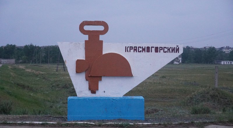 Я проснулся в "сонном" селе. Как проходят выборы в самом таинственном казахстанском поселке