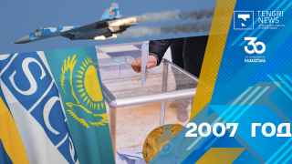 2007 год: "праворульный" митинг, ОБСЕ и статус Первого Президента