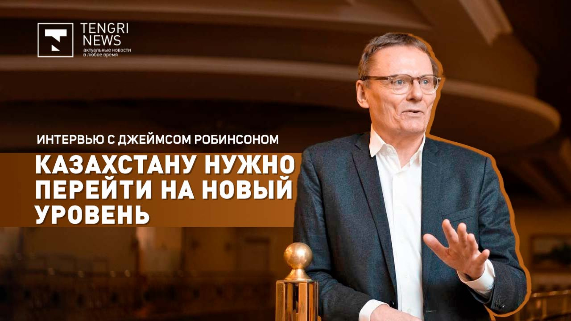 Почему одни запахи нам нравятся а другие нет