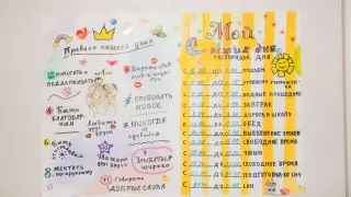 "Папа приезжал один раз, больше я его не видел". Как живут в алматинской детской деревне