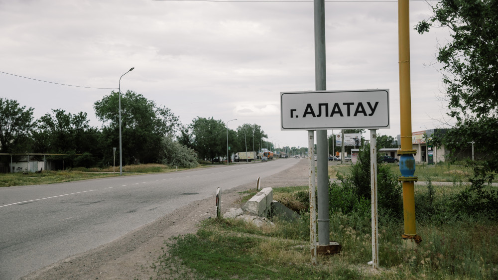 Новый город, на который у Казахстана большие надежды: репортаж из Алатау