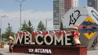 Астана в ожидании Всемирных игр кочевников: в городе наводят последние штрихи