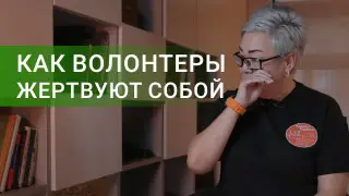 “Мне сказали: “Ты позоришь семью и фамилию, отдай приют“