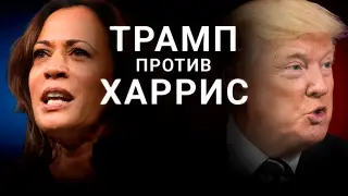 Как устроены выборы в США: интервью с мэром американского города