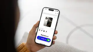 У казахстанцев появилась возможность обменять старую технику на новую онлайн