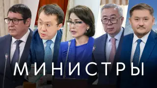 Чем занимались казахстанские министры: “фейковые“ производители и походы на госТВ