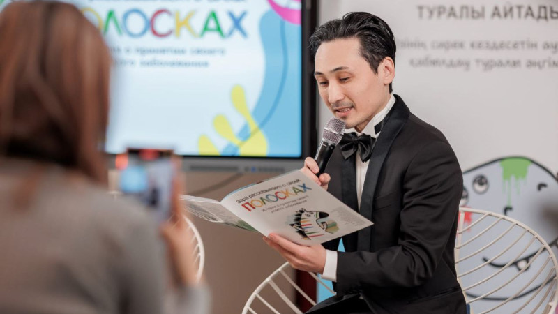 Фото: пресс-служба AstraZeneca Kazakhstan