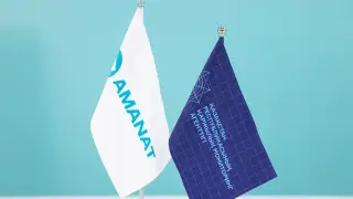 Amanat и АФМ запускают совместные меры против финансовых рисков