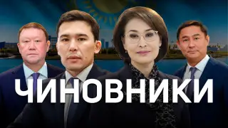 Камбэк и выговор. Что делали чиновники на этой неделе