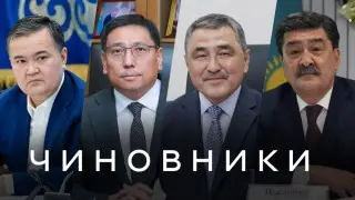 Пляж, пожары и встреча с малышом. Что делали чиновники Казахстана на этой неделе