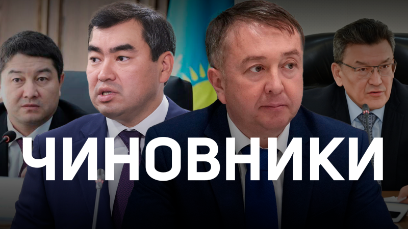 Коллаж Tengrinews.kz