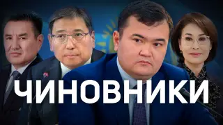 От “сладкой жизни“ до экономии тиынов: чем занимались чиновники на этой неделе