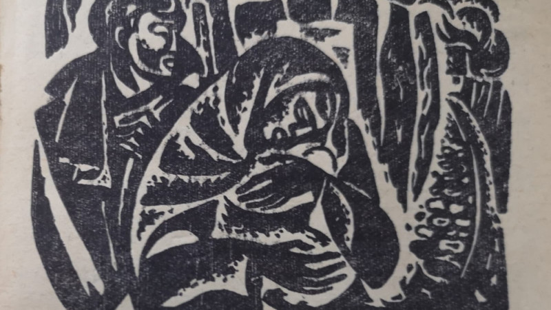 Повесть "Особое поручение", обложка. Фото: ©️ Tengrinews.kz / Анджела Кубашева