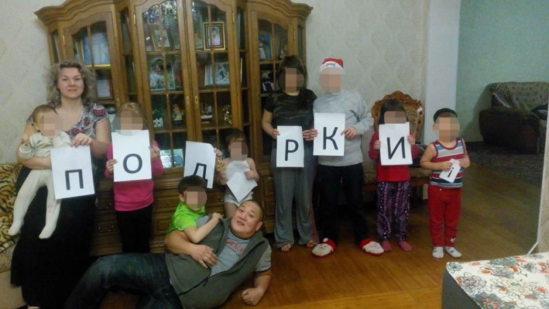 Семья Ким. Фото из личного архива