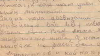 “Мама, я пишу письмо, а немец никак не дает, сволочь“. О чем писали с фронта в Казахстан
