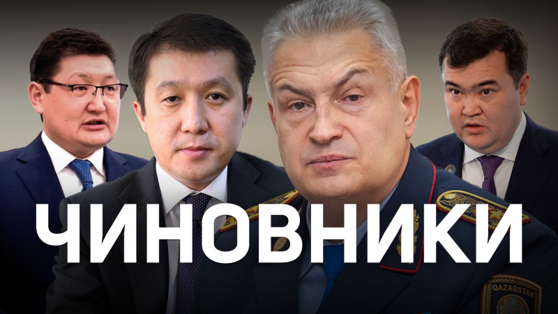 Фото: © Tengrinews.kz