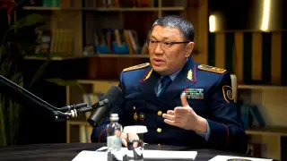 “Закон и Порядок“. Глава МВД Ержан Саденов о правосознании казахстанцев