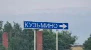 “Здесь меня никто не обидит“. Село, куда казахстанки сбегают от мужей
