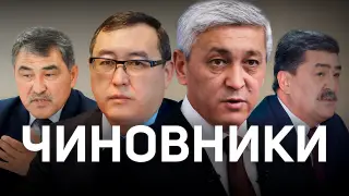 Призывали птиц и пили воду из-под крана: чем занимались чиновники Казахстана на этой неделе