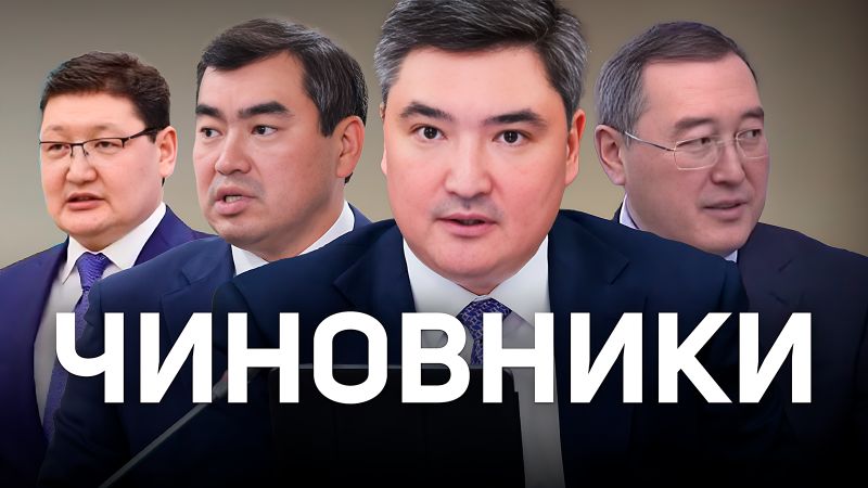 Коллаж: © Tengrinews.kz