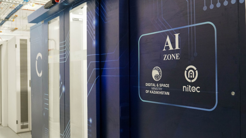 Фото: ©️ Tengrinews.kz / Маржан Куандыкова