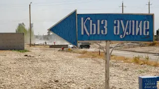 “Пельмени судьбы“, или зачем женщины едут в шымкентский “Кыз аулие“