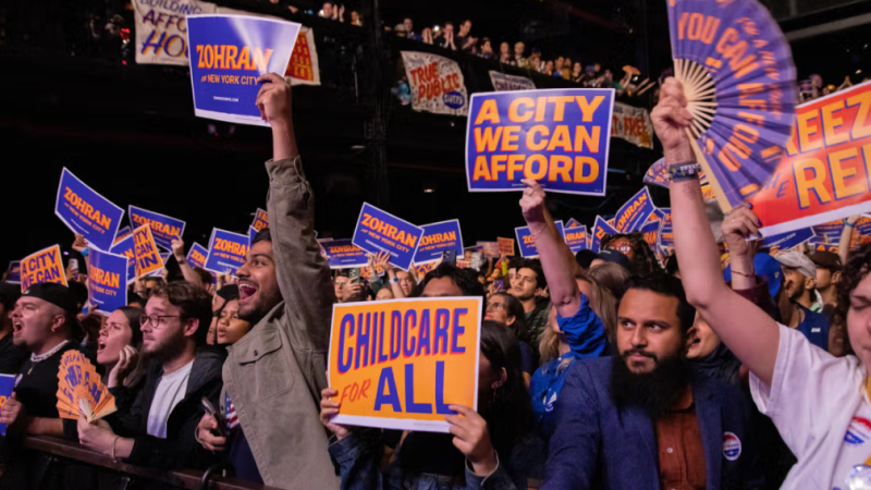 Сторонники Зохран Мамдани. Фото с его агитационного сайта Zohranfornyc.com