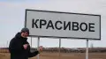 Мы нашли самое красивое село в Казахстане