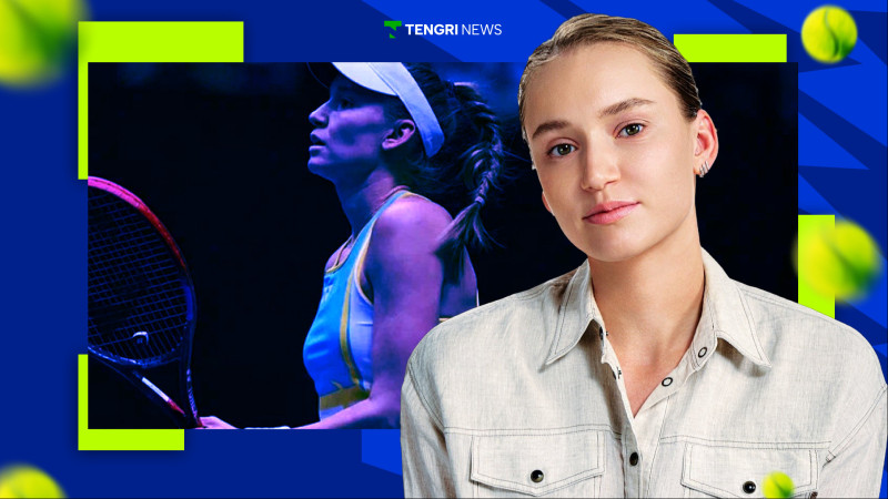 Фото ©️ Tengrinews.kz