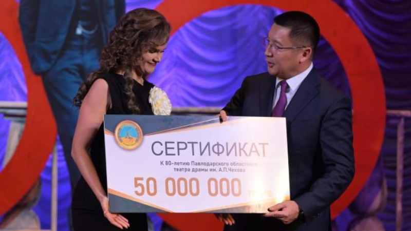 Фото: сайт акимата Павлодарской области