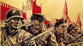 Плакат художника Бориса Мухина "Битва за Москву", издательство "Искусство", 1941 год